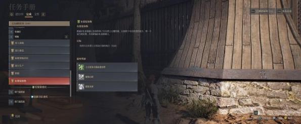 神佑释放驯服的野怪怎么当坐骑2