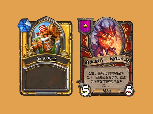 炉石传说bug德怎么玩7