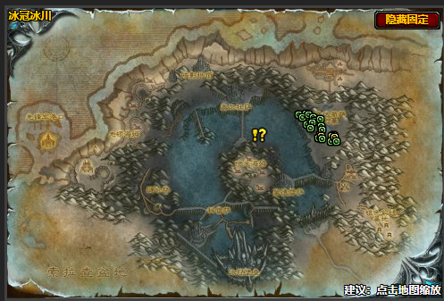 魔兽世界辛达苟萨之墓任务_辛达苟萨怎么打平民