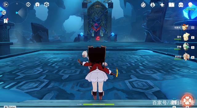 《原神》雪山秘境开荒心得体会7