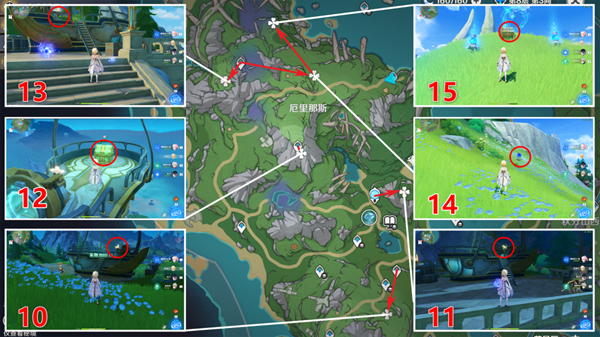 原神枫丹庭区奇馈宝箱收集攻略6