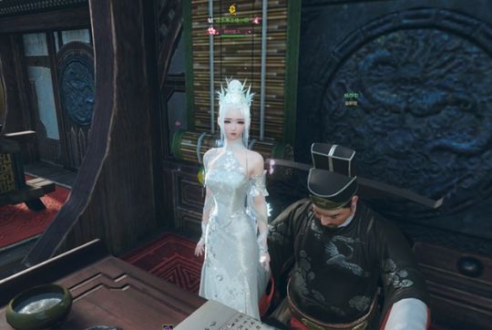 《逆水寒》奇遇红梅乱触发完成攻略1