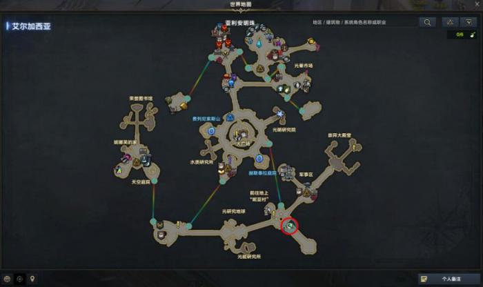 命运方舟天界主线快速获得传说卡牌包方法2