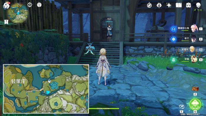 原神琉璃百合收集路线_原神琉璃百合在哪里琉璃百合位置坐标