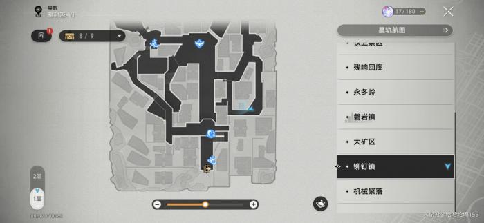 崩坏星穹铁道损坏的八音盒用法成就_崩坏星穹铁道官方网页