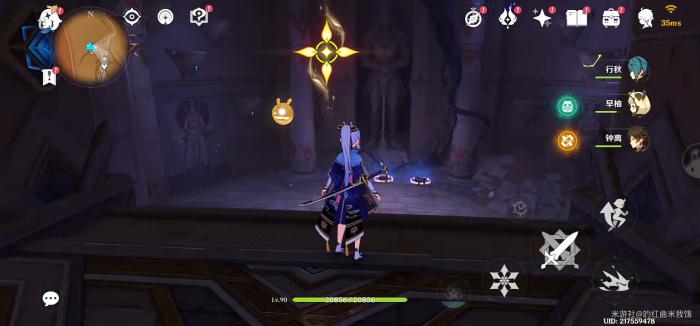 原神千壑沙地神弃殿阁左方金字塔解密攻略1