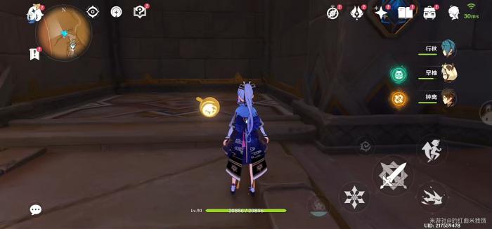 原神千壑沙地神弃殿阁左方金字塔解密攻略8