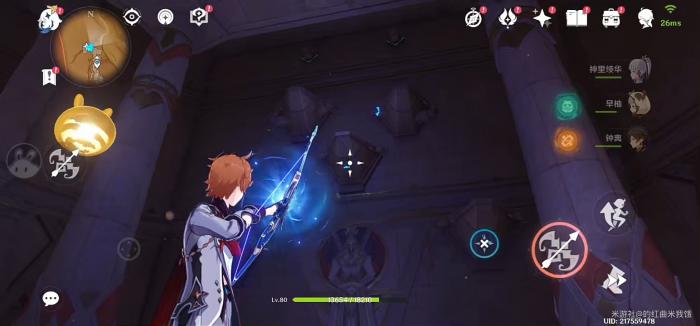 原神千壑沙地神弃殿阁左方金字塔解密攻略12