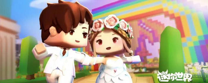 迷你世界机械胶囊_迷你世界机械胶囊不见了怎么办