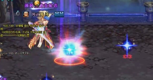 《DNF》普雷星光圣地打法攻略2