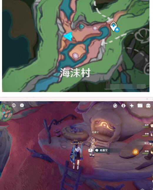 原神海沫村隐藏任务攻略1