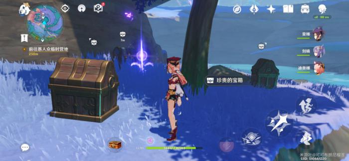 原神小卷的占卜_原神占卜师小卷