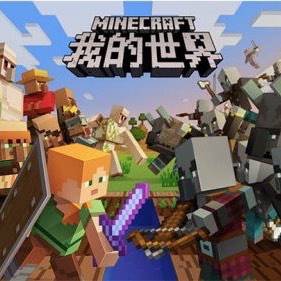 我的世界右击床传送_我的世界传送按钮怎么做