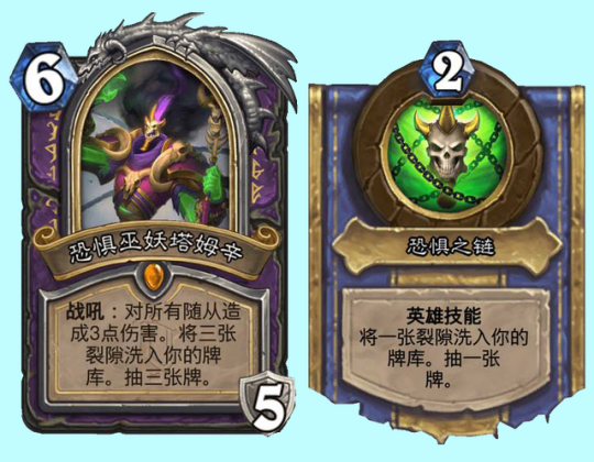 炉石传说奥特兰克的决裂猫头鹰术卡组推荐7