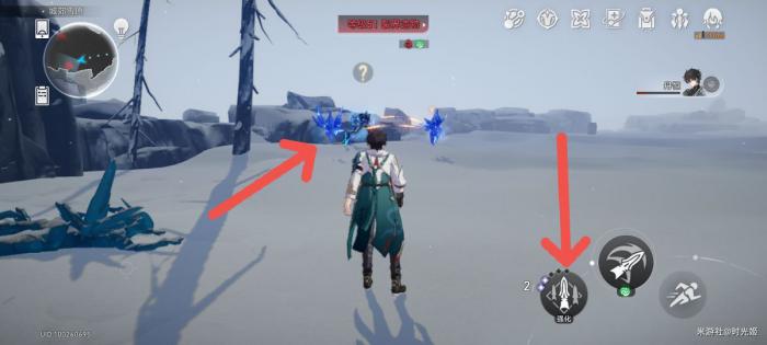 崩坏星穹铁道太阳风成就攻略5