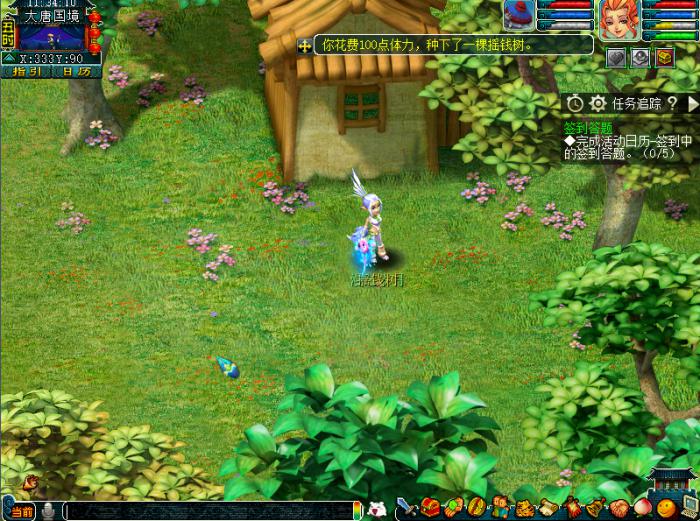 梦幻西游摇钱树种植技巧_梦幻种植摇钱树收益