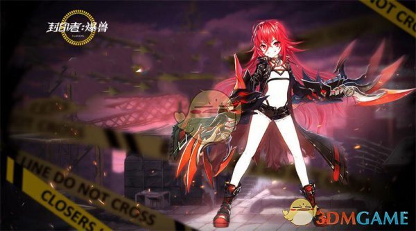 《封印者》新角色爆兽塞赫美特介绍1