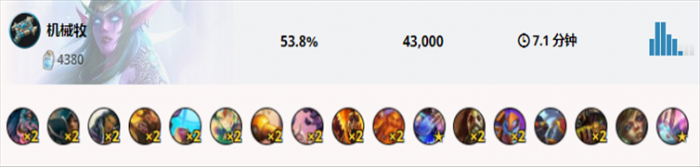 《炉石传说》机械崛起牧师快攻卡组介绍5