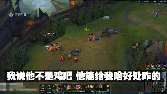 《LOL》小智直播怼王思聪事件介绍4