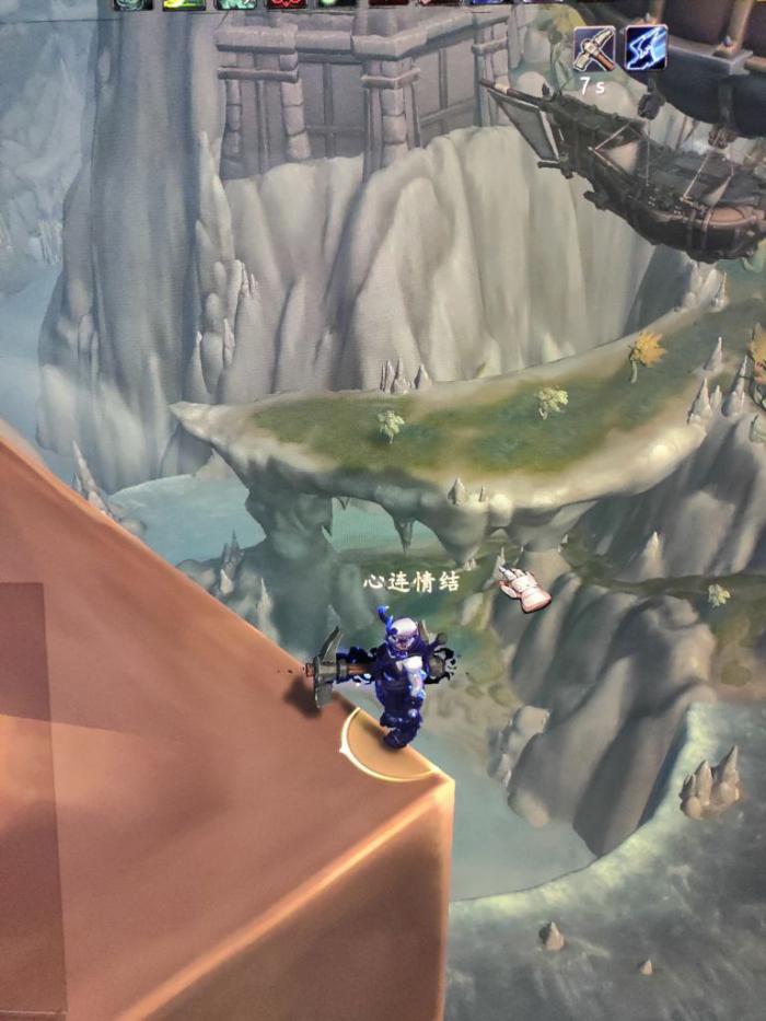 魔兽世界阿拉索信使背包在哪1