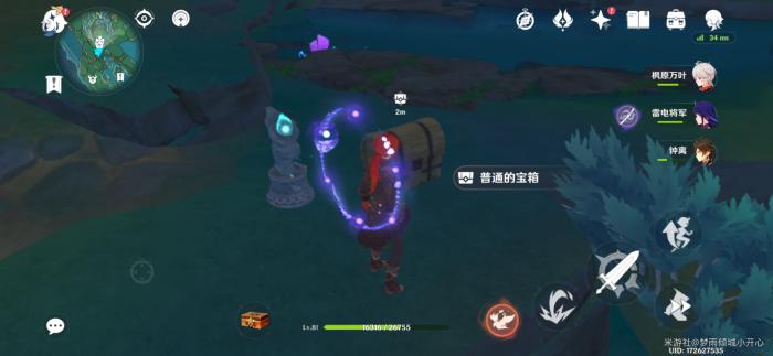 原神蛇肠之路宝箱分布在哪里11