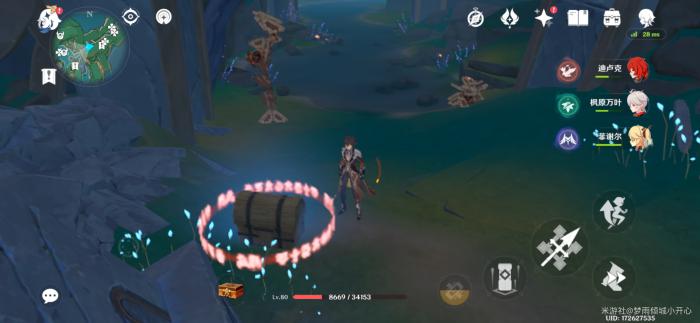 原神蛇肠之路宝箱分布在哪里21