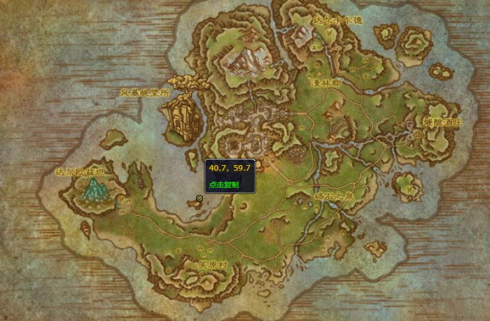 魔兽世界魔法宝箱能开出什么_魔兽争霸3魔法宝箱