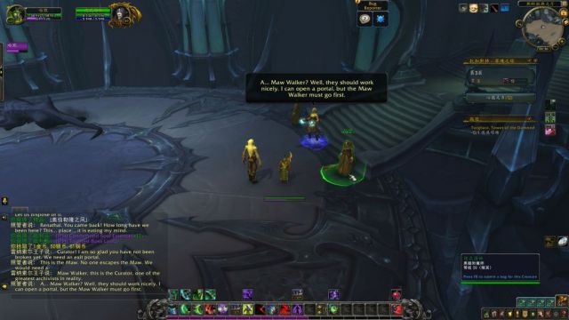 《魔兽世界》雷文德斯升级攻略4