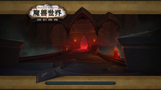 《魔兽世界》雷文德斯升级攻略6