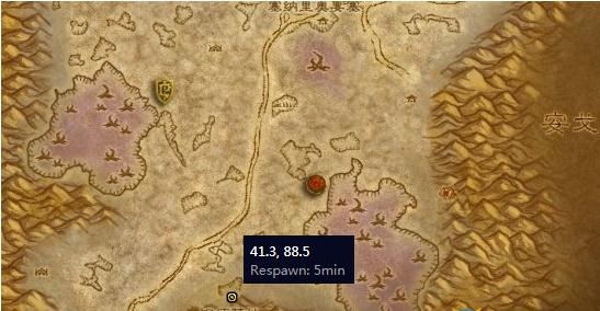 魔兽世界怀旧服揭开秘密任务_魔兽世界解密任务