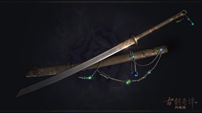 《古剑奇谭OL》暑期版本内容曝光2