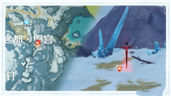 《原神》龙之巡礼在哪里3