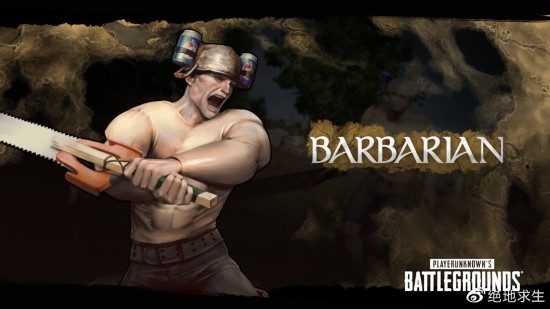 《绝地求生》愚人节模式公布魔幻吃鸡来袭1