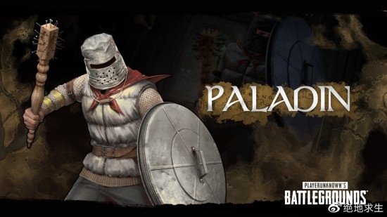 《绝地求生》愚人节模式公布魔幻吃鸡来袭3