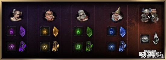 《绝地求生》愚人节模式公布魔幻吃鸡来袭7