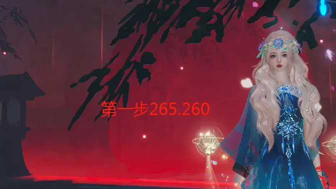 逆水寒奇遇勇者铁手之鬼宅探幽一攻略3