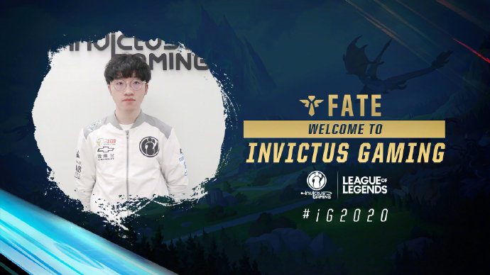 《LOL》iG战队官宣：Forge转会vG1