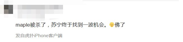 《LOL》琴女加速等于对方减速3