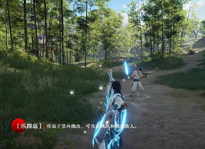 永劫无间扇子怎么吹飞3