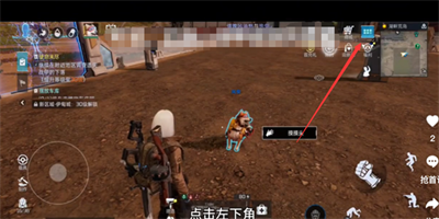 星球重启武器皮肤更换_星球重启武器皮肤更换教程