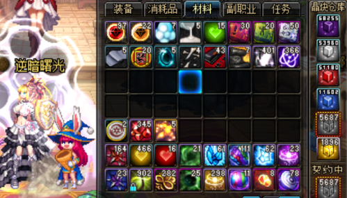 《DNF》最新搬砖热地1