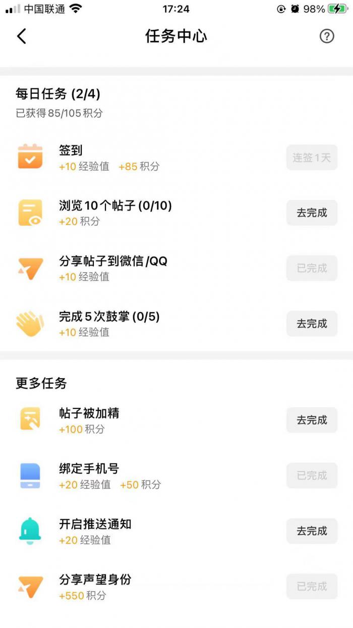 流放之路先祖召唤众星免费领取方法_流放之路先祖召唤和近战扩散区别