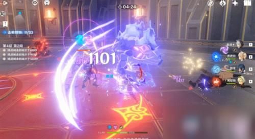 原神雷泽自爆流_原神雷泽爆伤