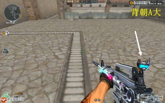 《CF》发光萌宠玩偶评测5