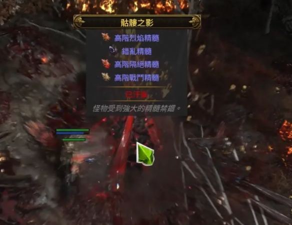 流放之路2异界天赋点点法推荐5