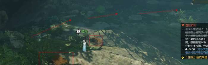 逆水寒垂帘洞天奇遇攻略3