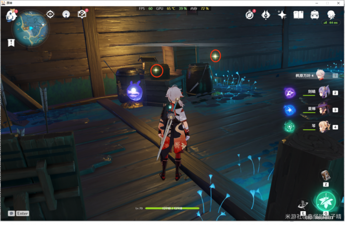 原神清籁岛圣遗物在哪16