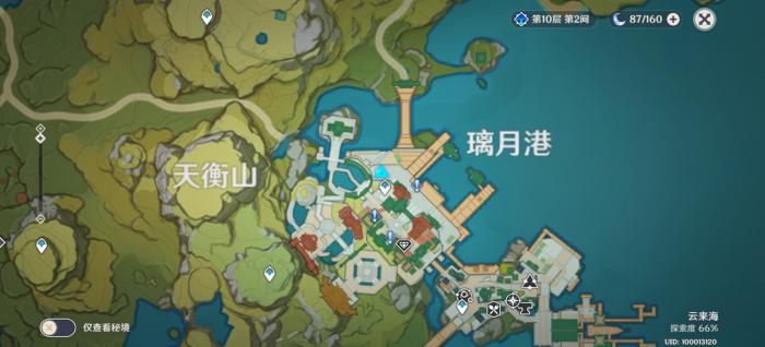 《原神》畅畅和她的小伙伴任务怎么做1