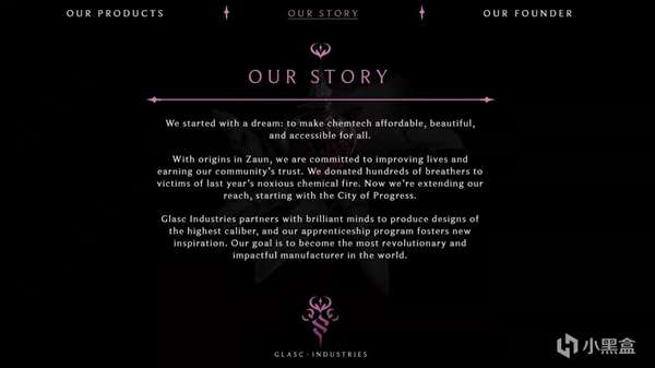 英雄联盟新英雄Renata背景介绍5