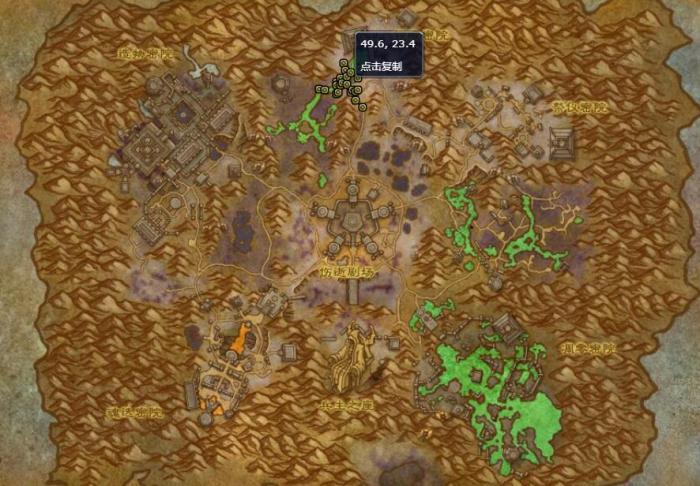 《魔兽世界》卡什钟爱的钩子怎么获得3